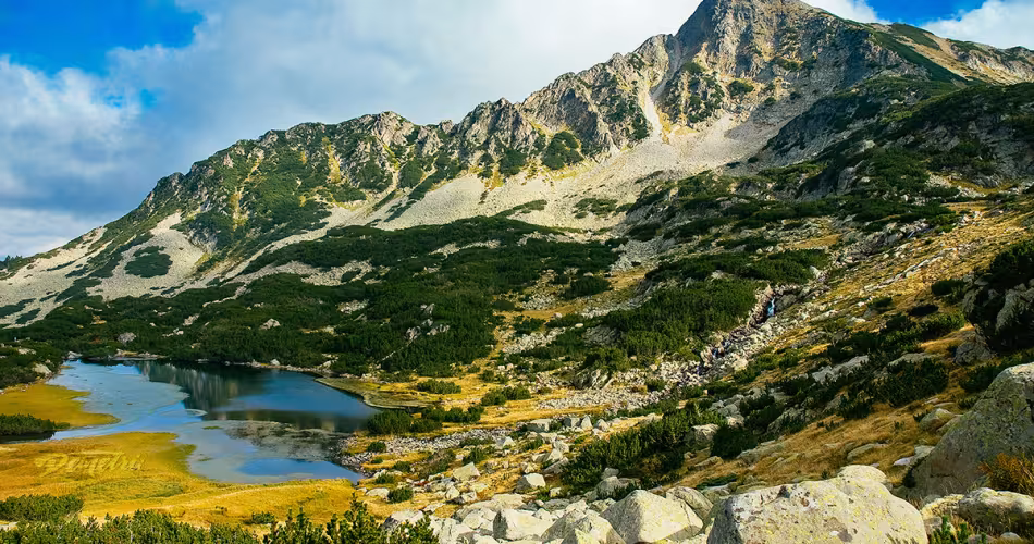 Parc national de Pirin