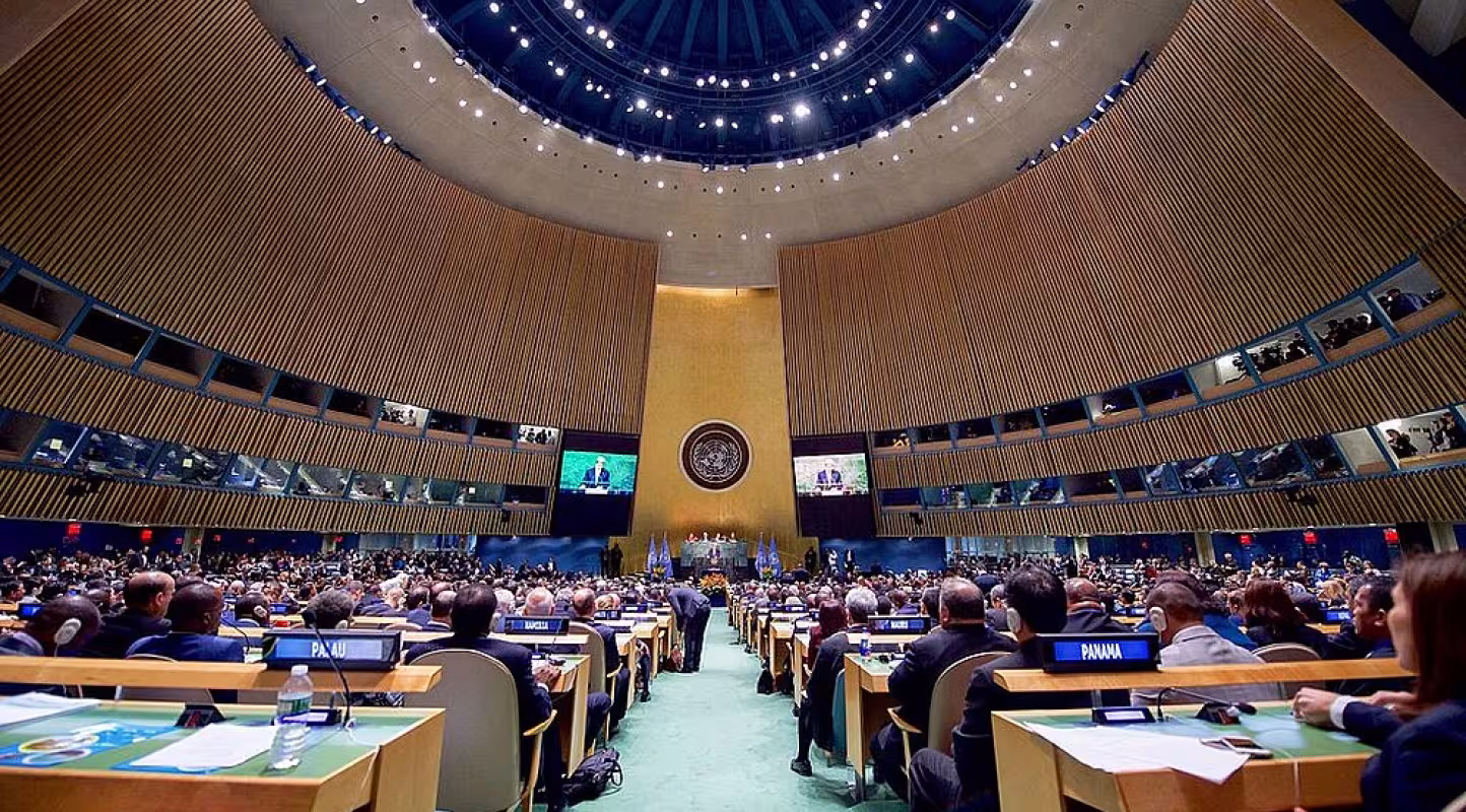 Conférence des Nations-Unis