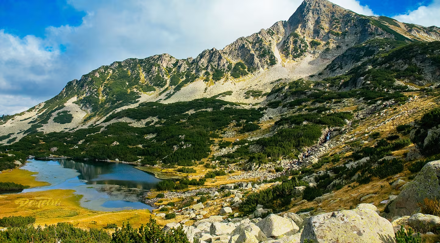 Parc national de Pirin